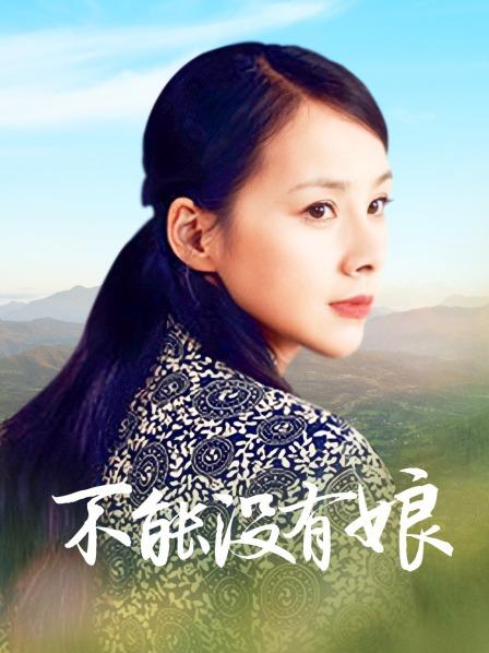 小雪人妻